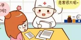 2026年去荆门做三代试管贵吗？要花多少钱？